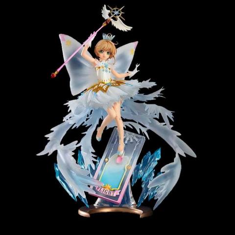 鸷鸟不群 第2页