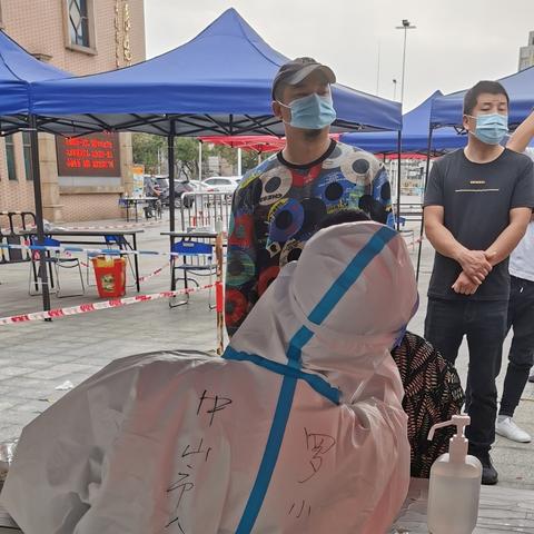 中山坦洲今日疫情最新,中山坦洲镇疫情最新消息