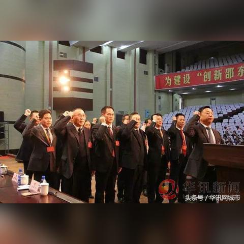 雍容尔雅 第2页