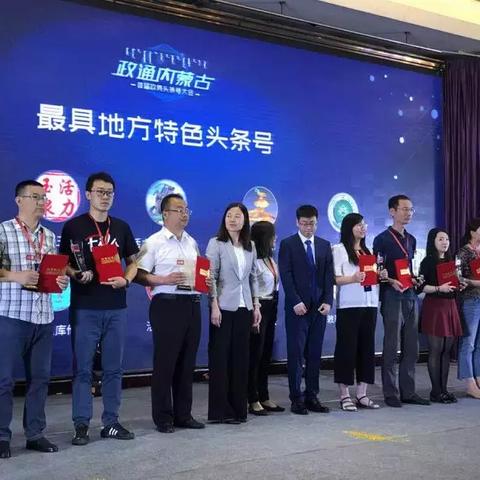 今日头条发的最新消息，今日头条信息发布平台