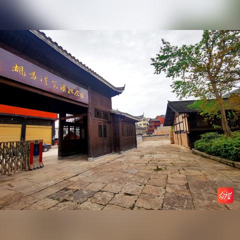 德江市新闻头条,德江新闻头条今日新闻