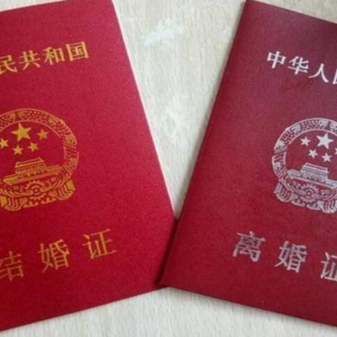 今日520最新消息,今日521