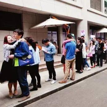 今日520最新消息,今日521