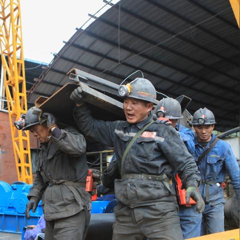 今日贵州煤价格最新消息,贵州煤炭价格行情