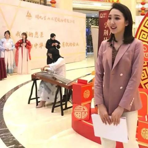 荆门汉服造型招聘信息最新，荆门哪里有汉服出租