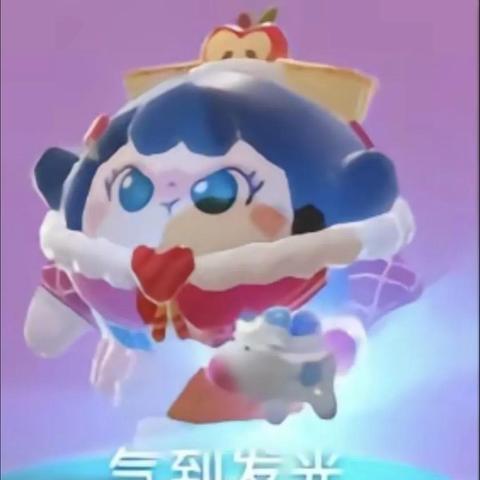 蛋仔派演员现在的最新坐骑有哪些，蛋仔派对官方下载