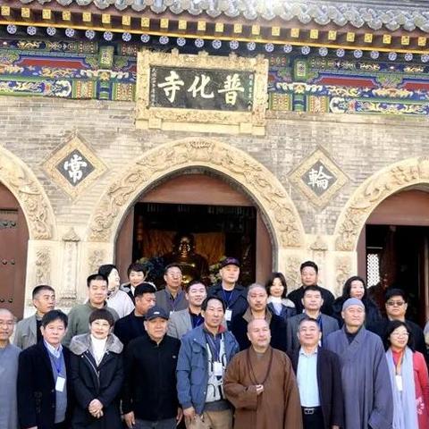 今日国土神州新闻最新消息,今日国土杂志社新闻频道