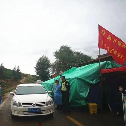 临洮最新疫情通知今日,临洮最新消息