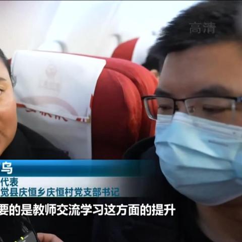 苍溪新闻头条小学,苍溪县新闻联播