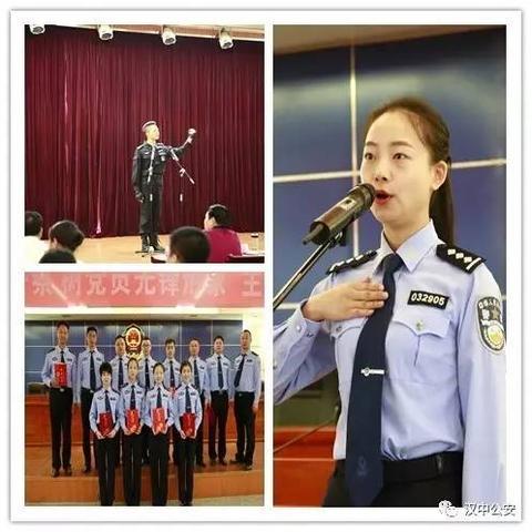 汉中新闻头条法制，关注汉中头条新闻