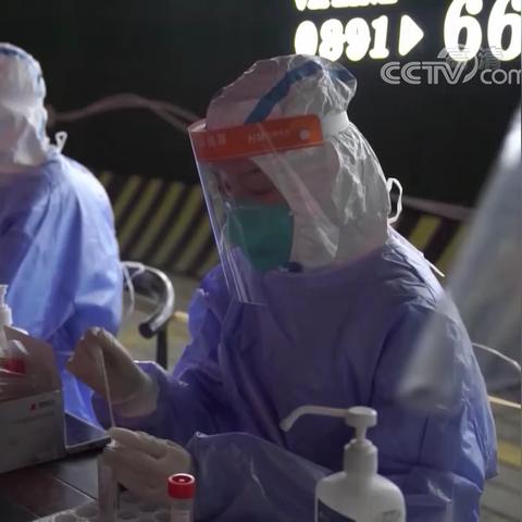 今日伊犁新闻最新消息,今日伊犁新闻最新消息疫情