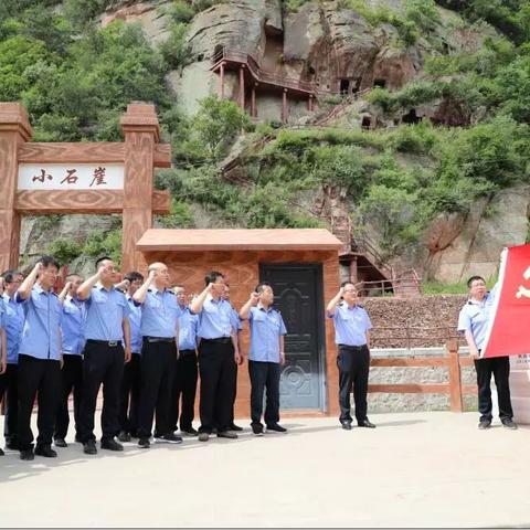 今日黄陵矿业最新消息,今日黄陵头条