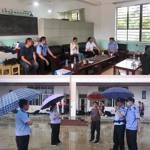 保山龙陵新县新闻头条,保山市龙陵县龙新中学