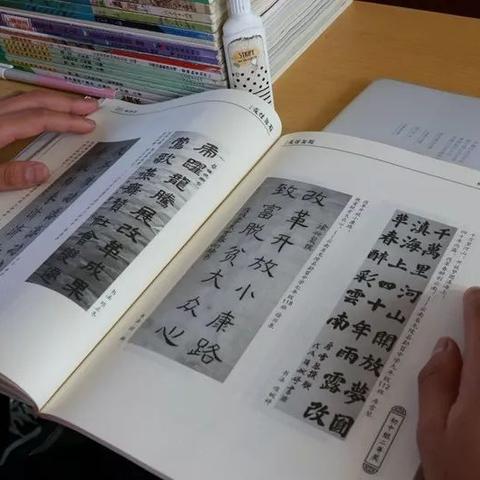 保山龙陵新县新闻头条,保山市龙陵县龙新中学