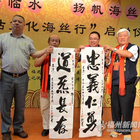 今日头条仓山区新闻联播，仓山论坛