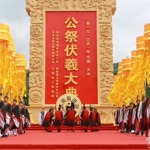 新闻头条今日天水，天水在线天水今日新闻
