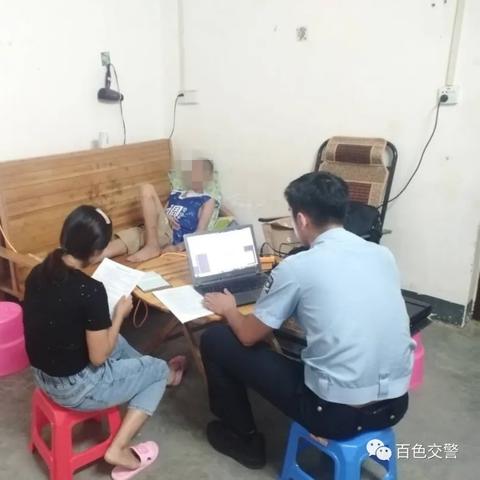 田林今日车祸最新视频,田林最新新闻