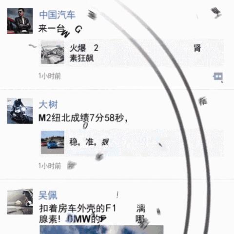 头条新闻 清除,系统的头条新闻怎么删除