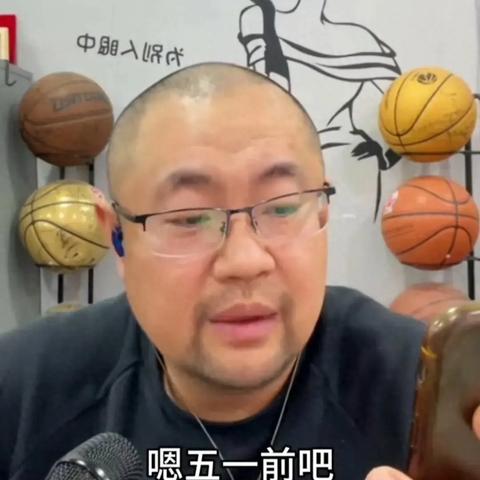 广东新闻头条频道,广东头条新闻报料热线