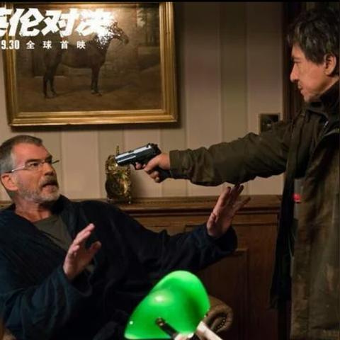 美国电击罪犯名单最新查询,美国华裔电击