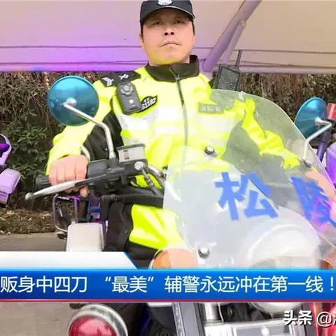 苏州毒枭落网事件视频最新，苏州涉毒案件