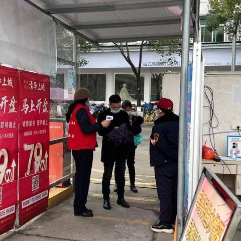 苍南周边新闻头条最新,苍南新闻头条今天