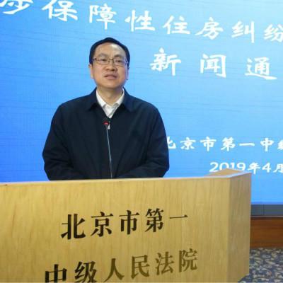 今日最新政策新闻报道,今日最新闻 时间