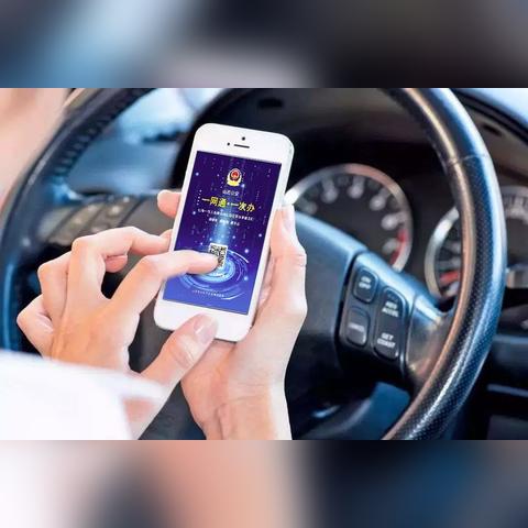 下载大同交通新闻头条，今天大同交通