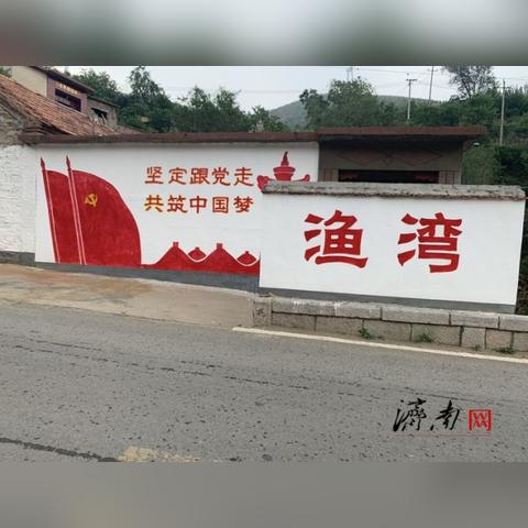 章丘今日暴雨最新消息,今日章丘最新天气预报