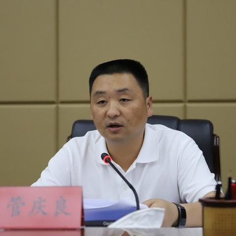 贵阳市审计局头条新闻,贵阳市审计委员会