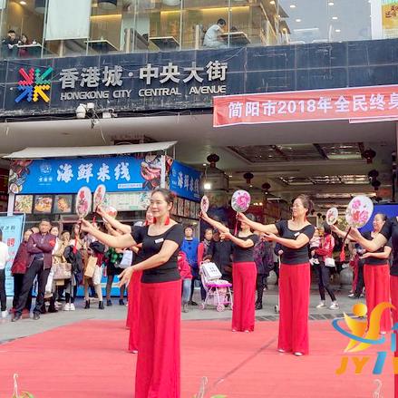 腰鼓舞最新版视频大全下载,腰鼓舞视频教学