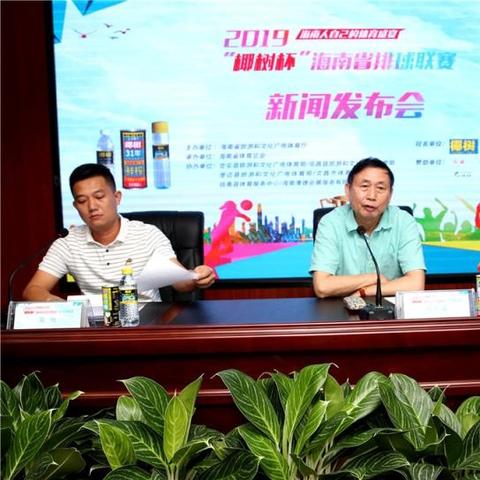 最新屯昌新闻头条,屯昌县新闻网