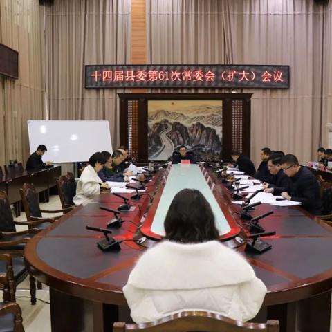 勤学苦练 第2页