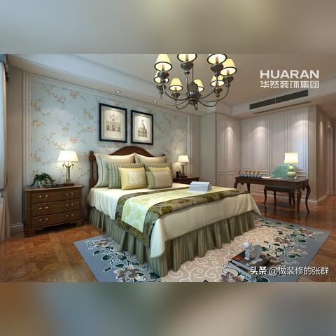 红旗下的环保创新 第22页