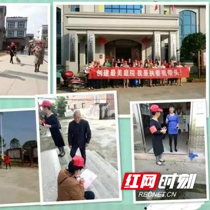 茶陵腰潞新闻头条，茶陵县腰潞镇地图