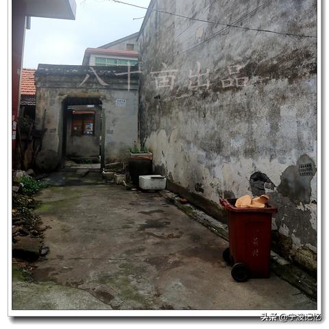 宁波小港新闻头条，宁波小港新楼盘信息