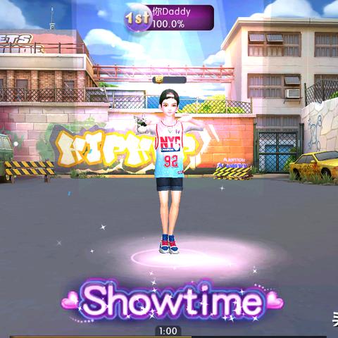 劲舞团直播今日最新消息,劲舞团官方正版手游下载