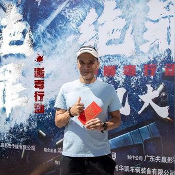 广州警方暗访事件始末最新消息,9·16广州警匪对峙事件