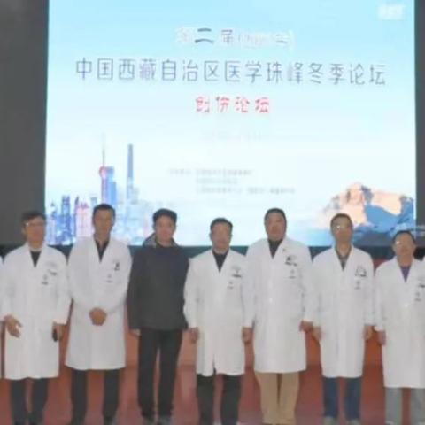 日喀则最新消息今日，日喀则疫情最新通报