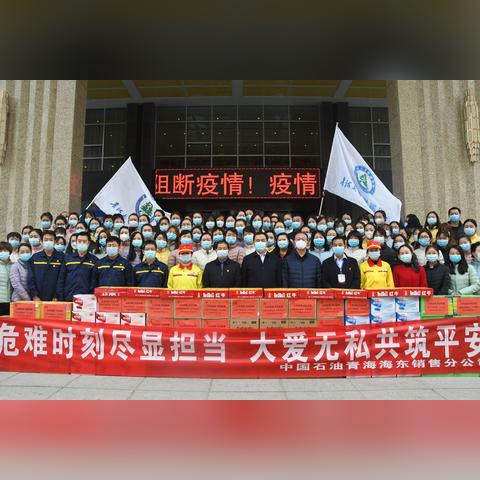 轻徙鸟举 第2页