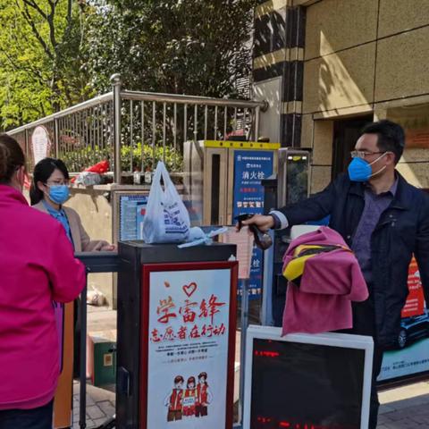 世界最美物业人物排名,世界最美物业人物排名第一