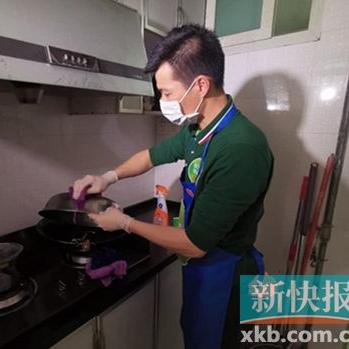 广东保洁清洗报价表格最新,广州保洁价格表