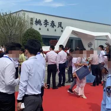 万城集团今日最新消息,万城集团是国企吗