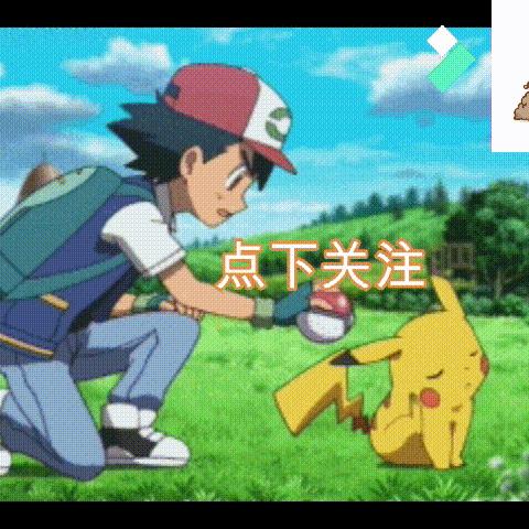 猎物图鉴最新同样的梦,猎物完结