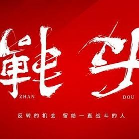 毅昌最新消息今日新闻，毅昌最新消息今日新闻报道