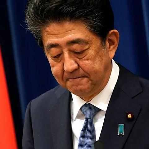 自民党新闻头条