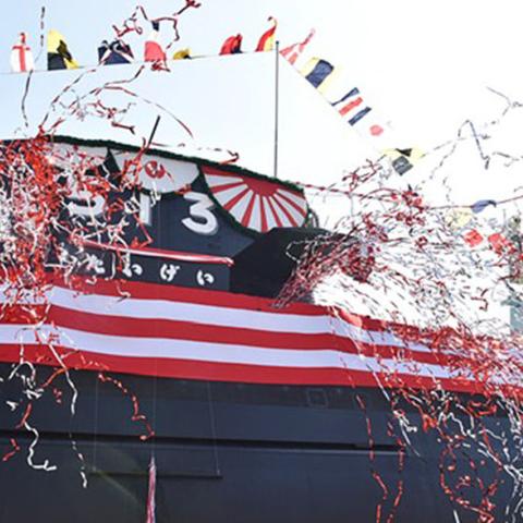 苍龙今日新闻头条，苍龙龙的图片