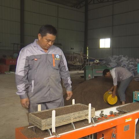 永安大田新闻头条，永安大田有什么景点