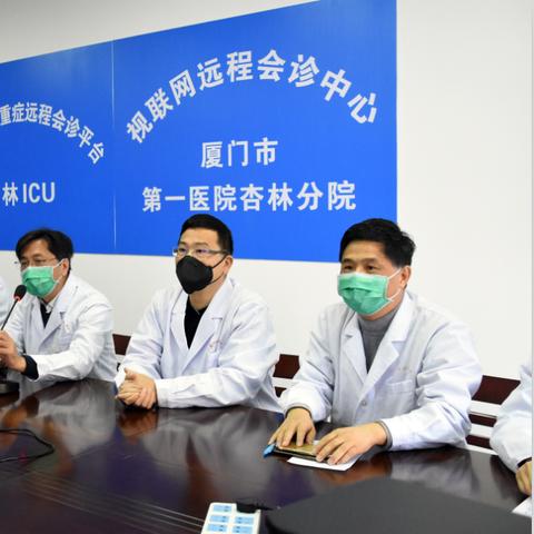 厦门最新消息今日情况,厦门最新疫情动态