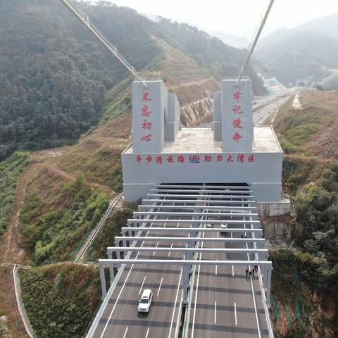 衣不完采 第2页